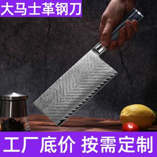 ���~�y���Rʿ��䓵�VG10呴��h����Ƭ���͏d�N�����ô��Rʿ�ﵶ