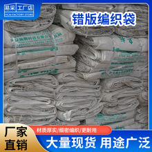 ���e����Ƥ�ڴ��������״����w�S�ͺϷ��������B�w�S���ʼӺ��̖