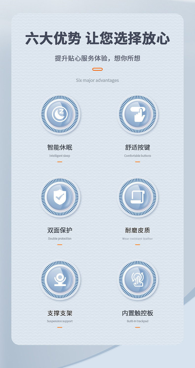 详情 (2).jpg?x-oss-process=image/format,png