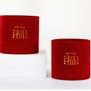 ���ֱ���Ͱ�tɫ������������Ͱ��ɫ�t���廨Ͱ�r�����b�л�ˇ�Y��