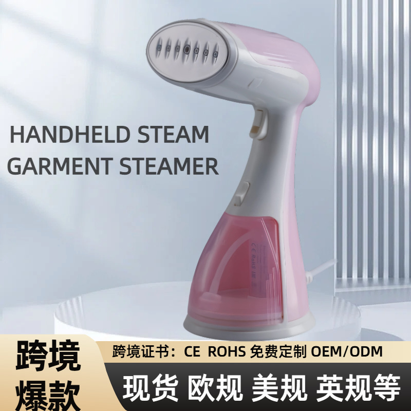 Cross-border explosions handheld hanging ironing machine household ironing machine portable steam brush travel ironing iron