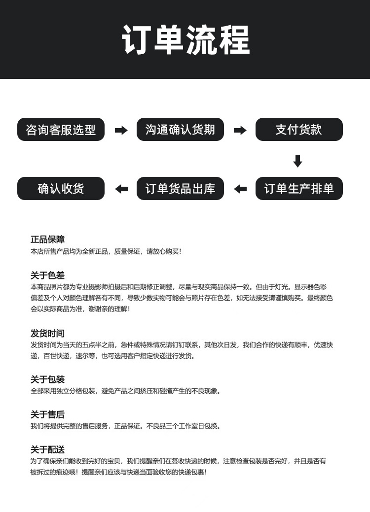 详情_09