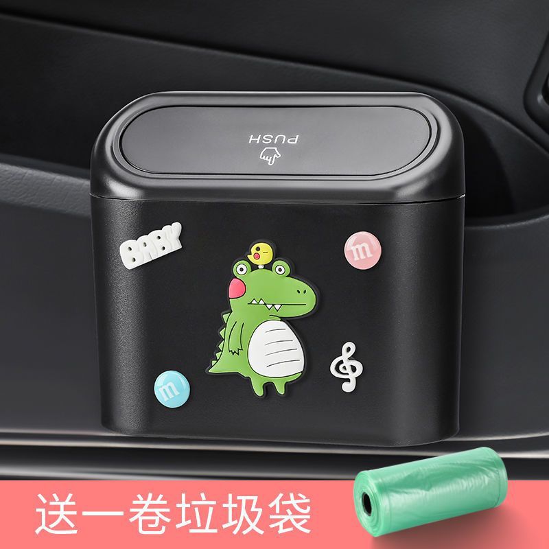 [인터넷 연예인 핫스타일] 블랙박스 + 꼬마공룡 + 쓰레기봉투