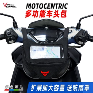 MOTOCENTRIC新款踏板车头挂包手机导航包多功能车头包防雨可扩容
