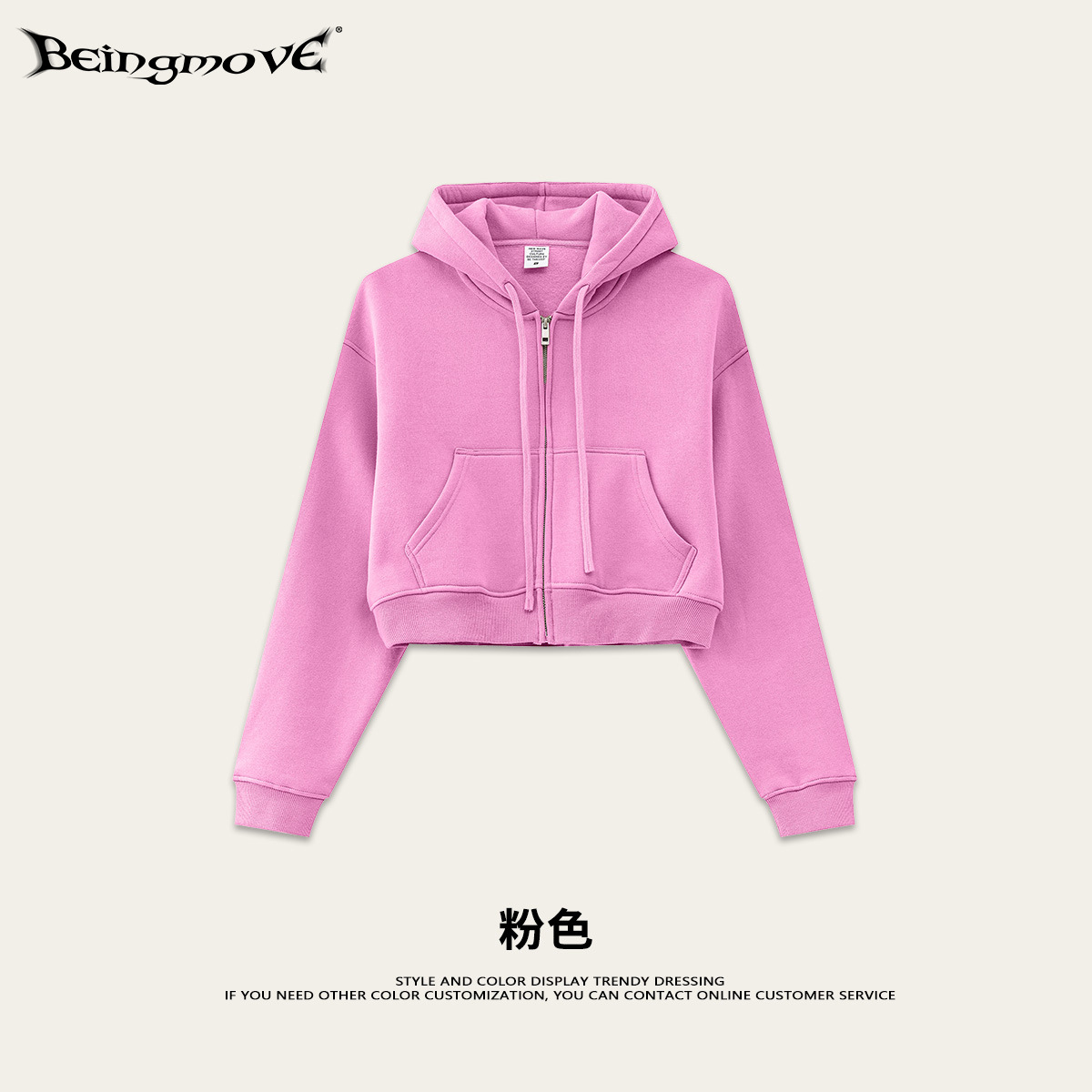 BM Custom 2025 Otoño Estilo Americano Sudadera de Moda Chaqueta Cárdigan Conjunto Casual para Mujer Pantalones Jogger para Hombre