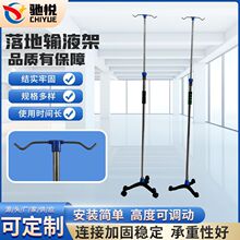 ���ǵ���ݔҺ�� �T�\�}ˮ�c�μܲ��P䓵�ƿ��ݔҺ���U�c�μ�