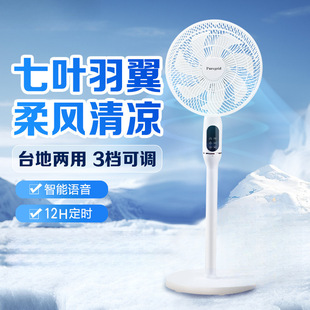 ¿Zǫʽ3nu^L714՚ѭh