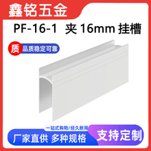 �������S�ҬF؛�X�Ͻ�ɰ�����L���800/1100mm