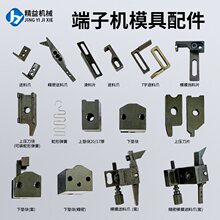 ���әCģ���������ģ������Mģֱ����צ����Ƭ�����е����^�ϰ�