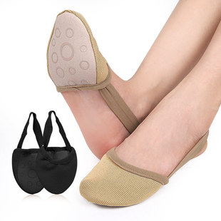 Half Palm toe set yoga dance practice soft bottom forefoot pad sweat-absorbent breathable invisible dispensing non-slip half spot