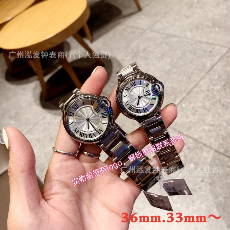 실버 36mm 여성용 모델