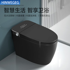 黒色スマート便器自動カバー一体式家庭用音声サイフォン便器無水圧制限バブルシールド