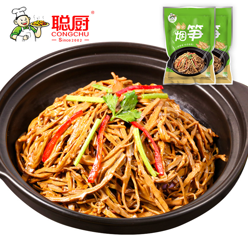 [핫세일] 콩추 장작훈제죽순 300g [2팩]