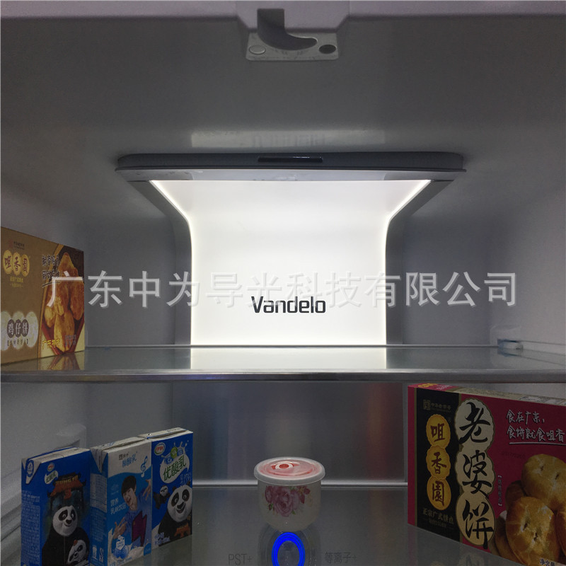 냉장고 곡선 조명 냉장고 LED 라이트 가이드 플레이트 라이트 냉장고 LED 라이트 LED 라이트 패널 LED 냉장고 라이트 가이드 플레이트