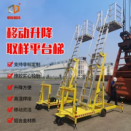 家用梯;仓储车间用梯;船用五金配件