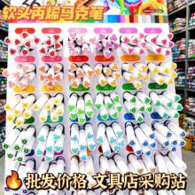 ����5105ֱҺ��ͷ��ϩ���˱�ѧ��ר����ɫ��ȫ����ѡ��͸ֽ����