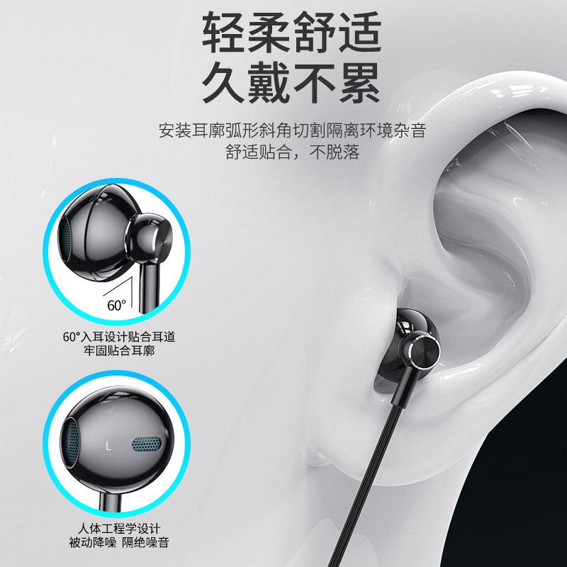 New-style metal semi-in-ear wired headphones with in-line controls, microphone, and versatile design&mdash;perfect for karaoke, gaming, and live streaming.