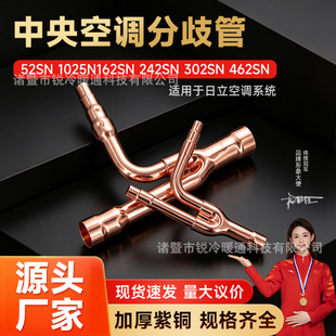 ������{�����52SN 102SN 162SN �����m���������~�ܷ�֧�����l