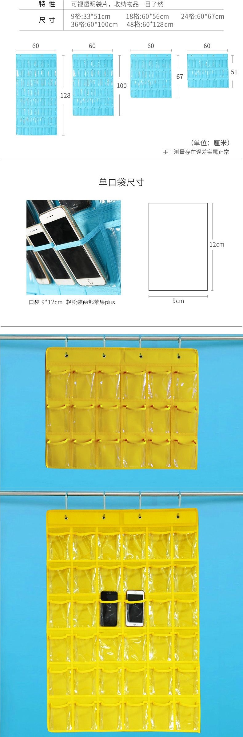 /format,png
