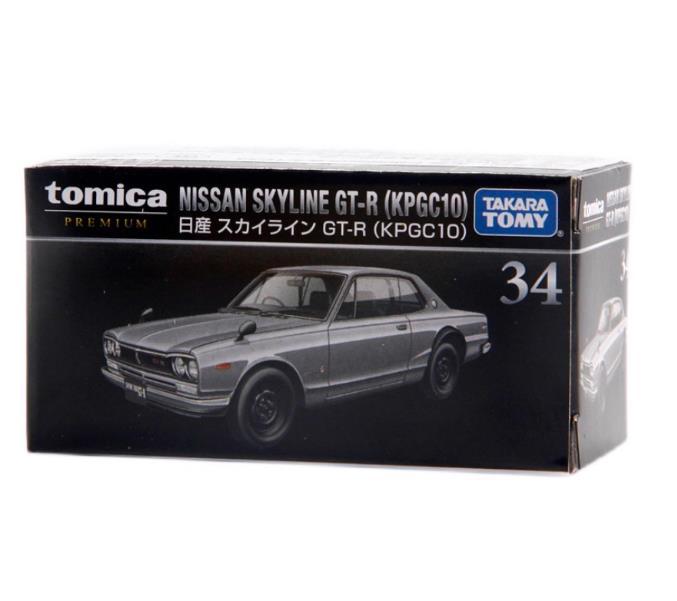 TOMY Domeka Black Box Alloy Car Ultimate TP Black Box Sports Car Nissan Nissan Boy Modelo de juguete