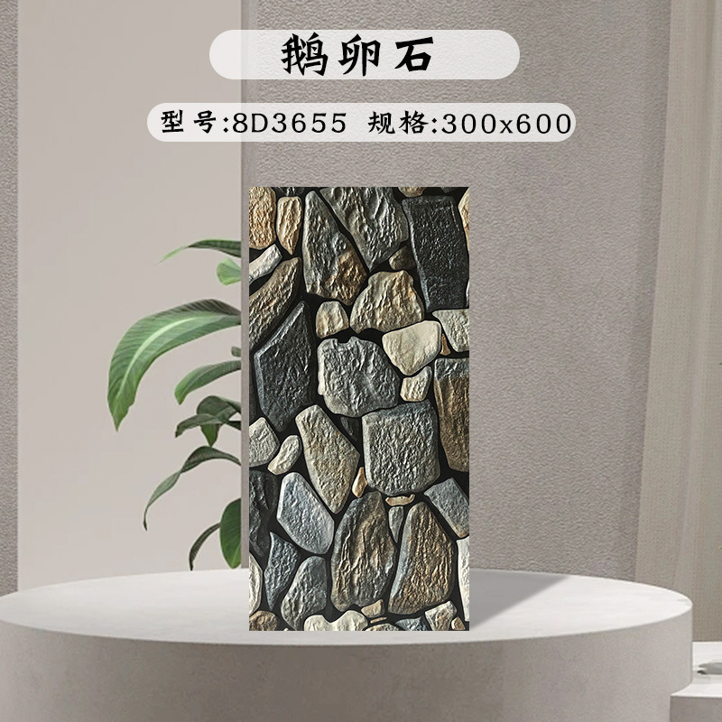 屋外のベランダの庭の壁のれんがの文化の石のアメリカの郷は古いタイルの農村の別荘の庭の花園の外壁をまねます。|undefined