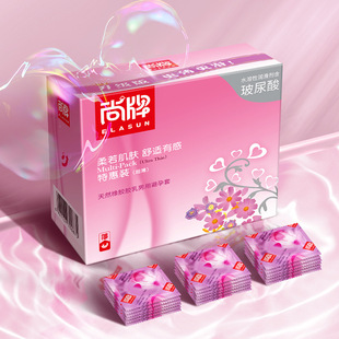 ���ƴ������ػ��b72ֻ�b��������������װ�ȫ�׳�����Ʒ���F���l