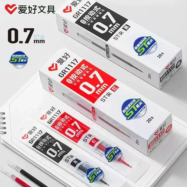 Hobby GR1117 new ST push refill 0.7 black brush refill red error correction gel pen replacement core