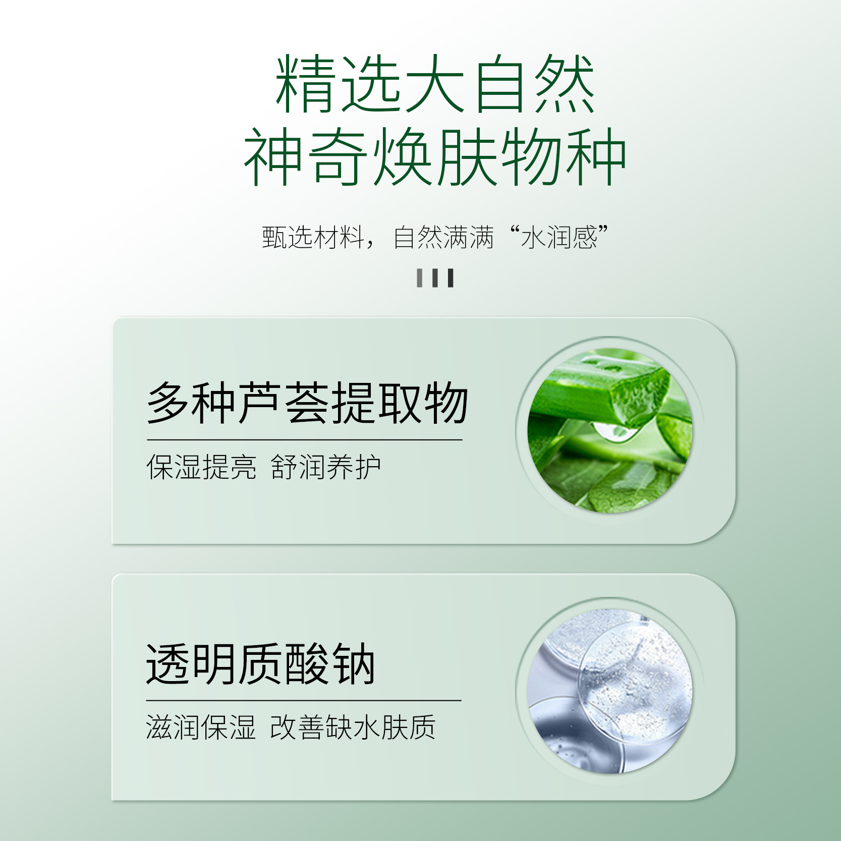 Vera gel official website after sun soothing repair gel hydrating moisturizing cream large bottle aloe vera cream on behalf of hair