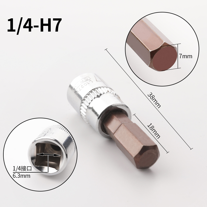 Herramientas de bosque verde cañón de aire tornillo cabeza de manguito lote llave neumática t40 conjunto de cabeza de manguito hexagonal eléctrico t30