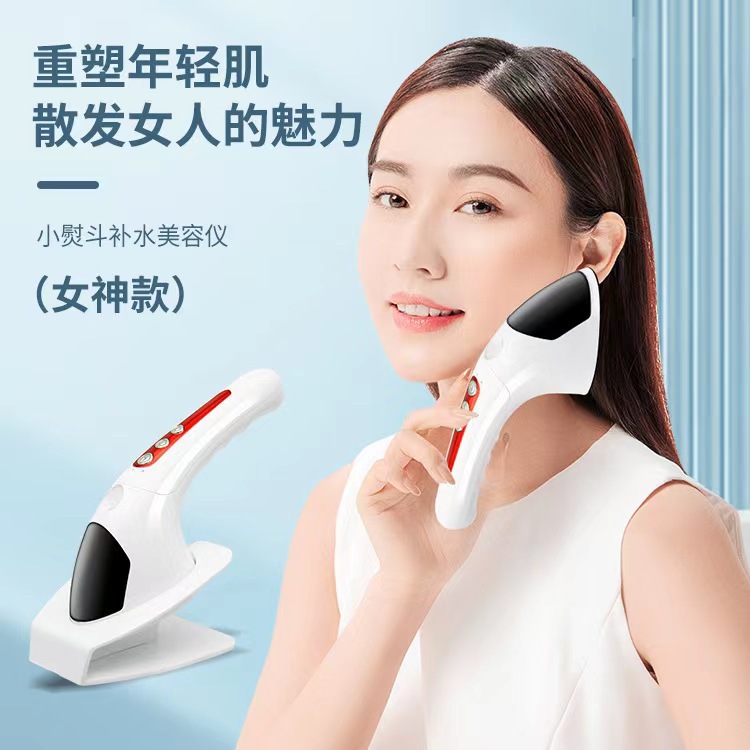 Skin Ironing Beauty Device, Negative Ion Hydration Device, Massage Device, V-Face Wrinkle Reduction, Lifting and Firming, Radio Frequency Anti-Aging