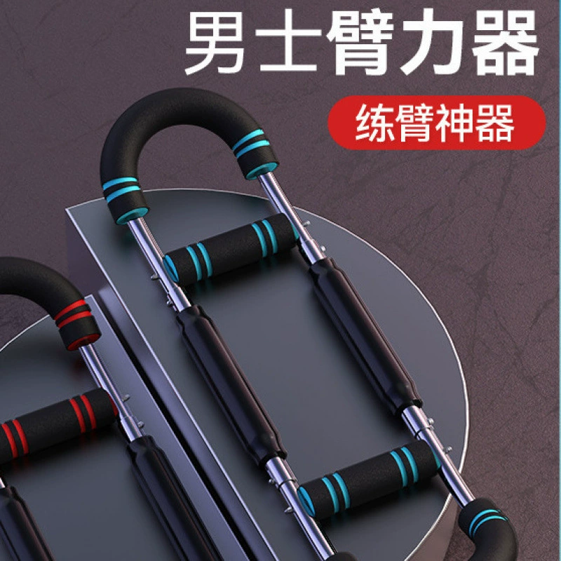 Многофункциональное регулируемое устройство для тренировки силы рук, тип домашнего тренажера для фитнеса, пружинная палка для запястья и рук, дропшиппинг