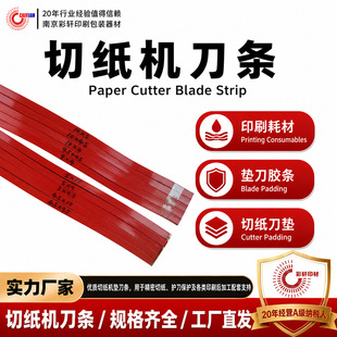 �м��C���l ӡˢ�Ĳ�5*10�tɫ���ε��|�M�ڲ��ε��l ���Ή|���z�l