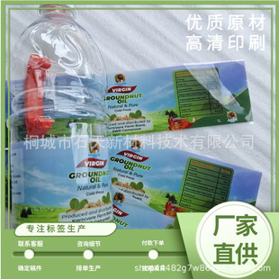 ʳ����ɫ������Ͱ�˺��� ��ɽ���ͺ����̓��^���z�˺���ƿ�̘��N