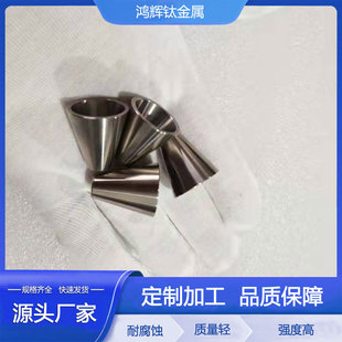 TC4���� TA2���� ⁮������ ⁷ǘ�С�׏���� �S�����a�N��