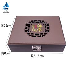 �Ї��L�����Y�иߙn�������b��һ�����b�����к����YƷ�пպ���