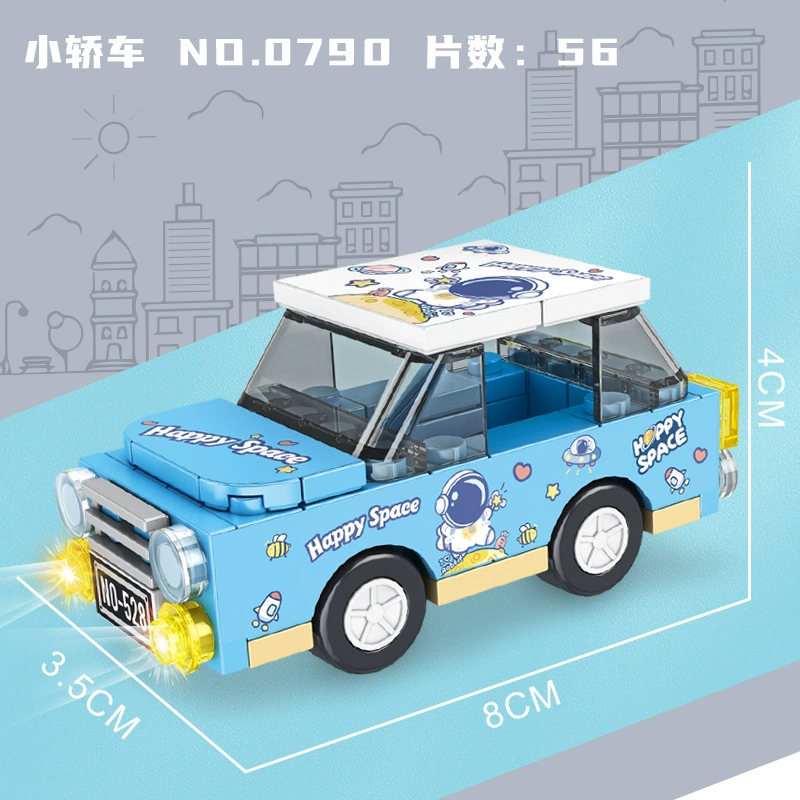 Lego, constructor, toy car, racing car, small particles