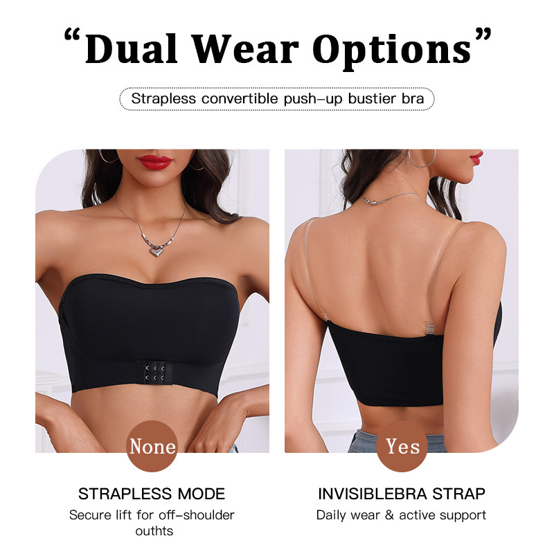 胸を包み込む女性用ストラップレスワンラインサポート滑り止めプッシュアップ下着小胸プッシュアップシェイプコルセットベスト|undefined