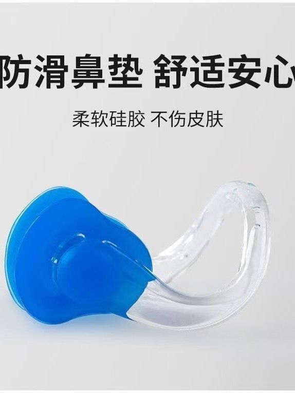 工場直送箱入りスイミングノーズクリップ耳栓セット、シリコン防水ノーズクリップ耳栓、水泳用品シリーズ、窒息防止|undefined