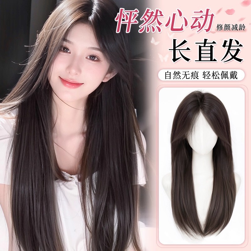 Wig Female Black Long Straight Full Headgear Natural Fluffy Full Real Hair Forehead Lace Invisible Natural Full Wig Headgear