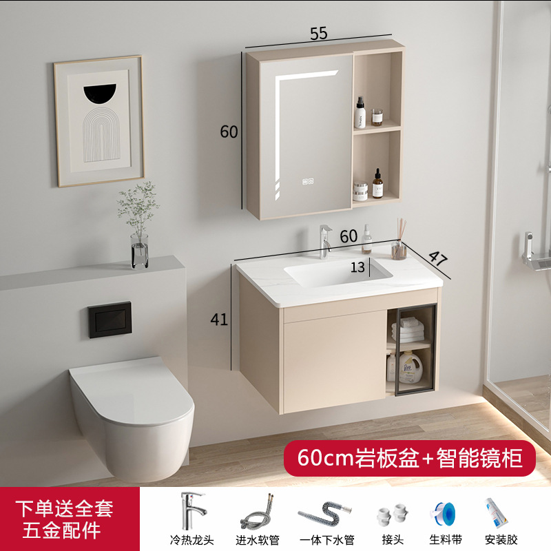 Gabinete de baño de aleación de aluminio cerámica unidad lavabo gabinete lavabo inodoro lavabo nuevo