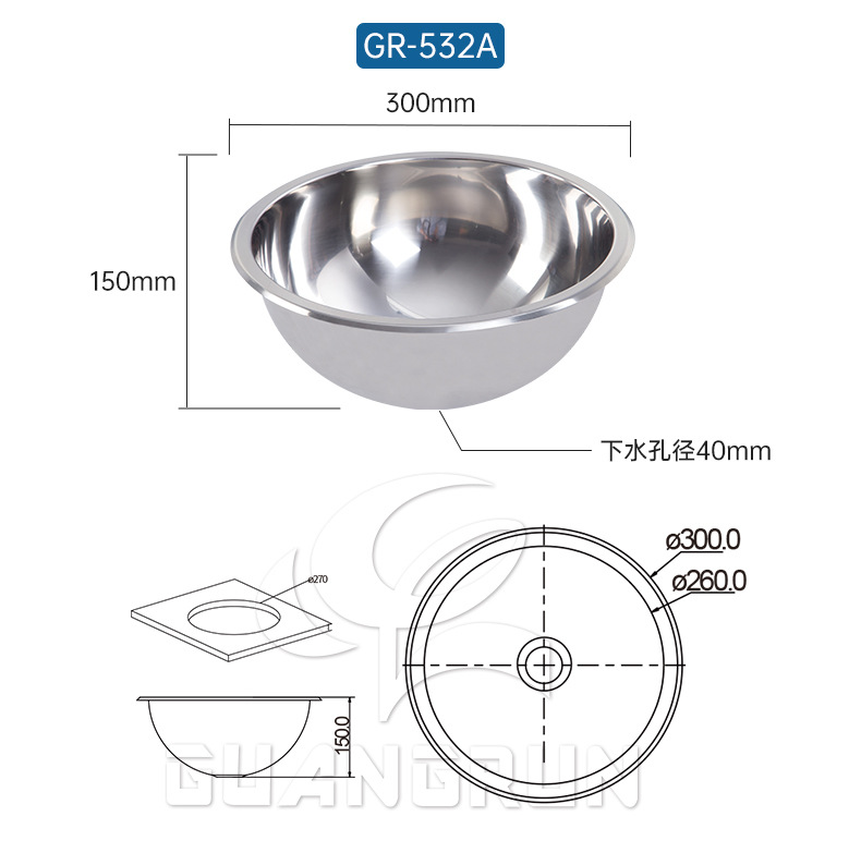 Guangrun Home RV Yacht Apartamento Mini Fregadero redondo de acero inoxidable GR-532A