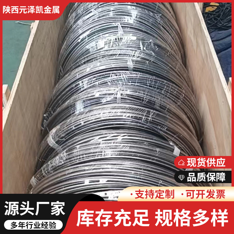 钛丝执标ASTM B863纯钛丝钛合金丝冷拔态轻质化工航空航天用钛丝