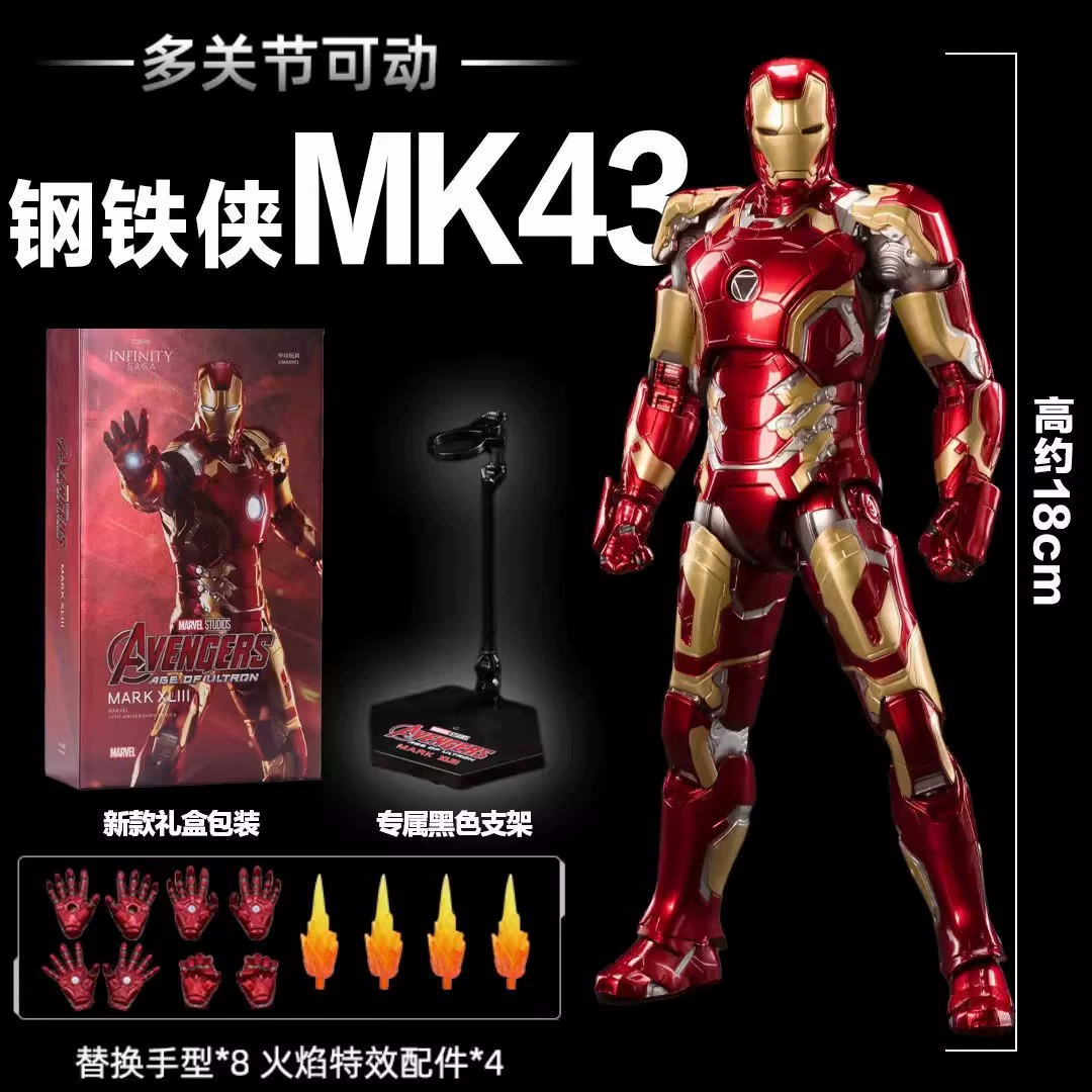 Игрушка, набор, подлинная минифигура, кукла, Железный человек, Marvel