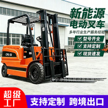 ���ֵ綯�泵2��1.5С������ʽ����Դ1��ȫ�Զ����˶Ѹ�������