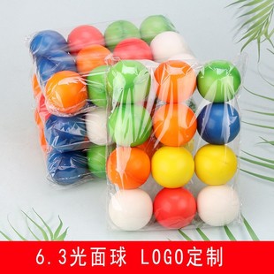 �羳63mm������pu�l�ݼ�ɫ���d���ӡlogo���扺�lй��ȫӡ������