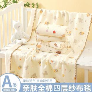 ����̺�ļ�����������ͯ���냺����̺��ͨ�냺���m�əCϴ���{��