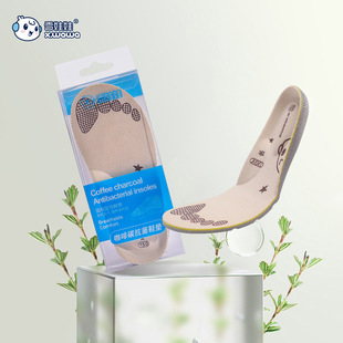 ѩƷЬ|̼wSŮͯ־͸C\Ь