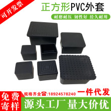 �S�����l������������ ���zPVC�����_��؛�ܱ��o��ܛ�z�Ҿ��_�|��