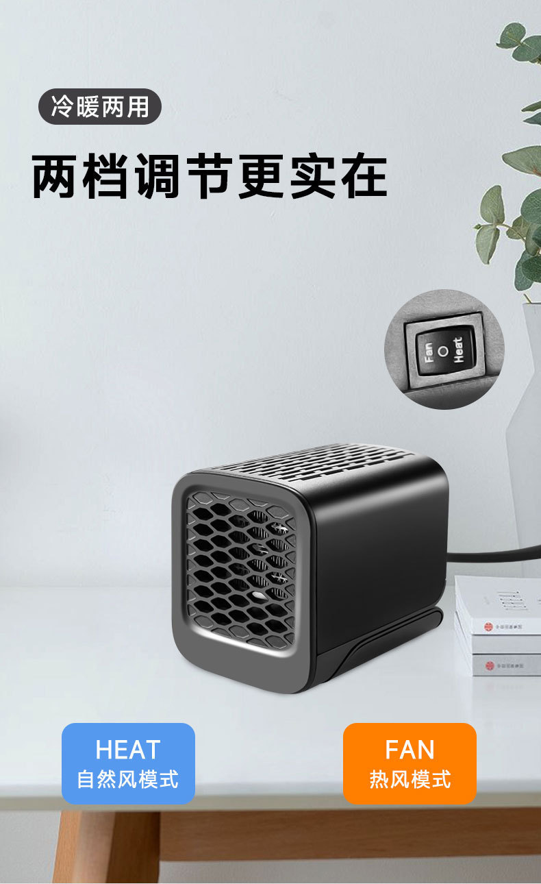 Cross-border new car heater foldable heater high-power defrosting snow demister car heater
