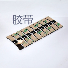 低卤阻燃泡棉C-4305氯丁橡胶4205自粘背胶高弹橡胶发泡新能源汽车